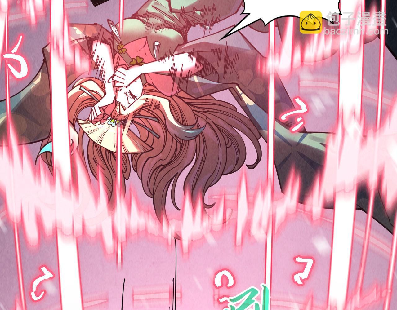 第342话 噬魂宗10