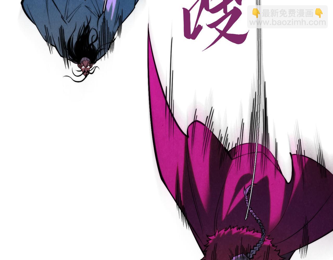 第342话 噬魂宗112