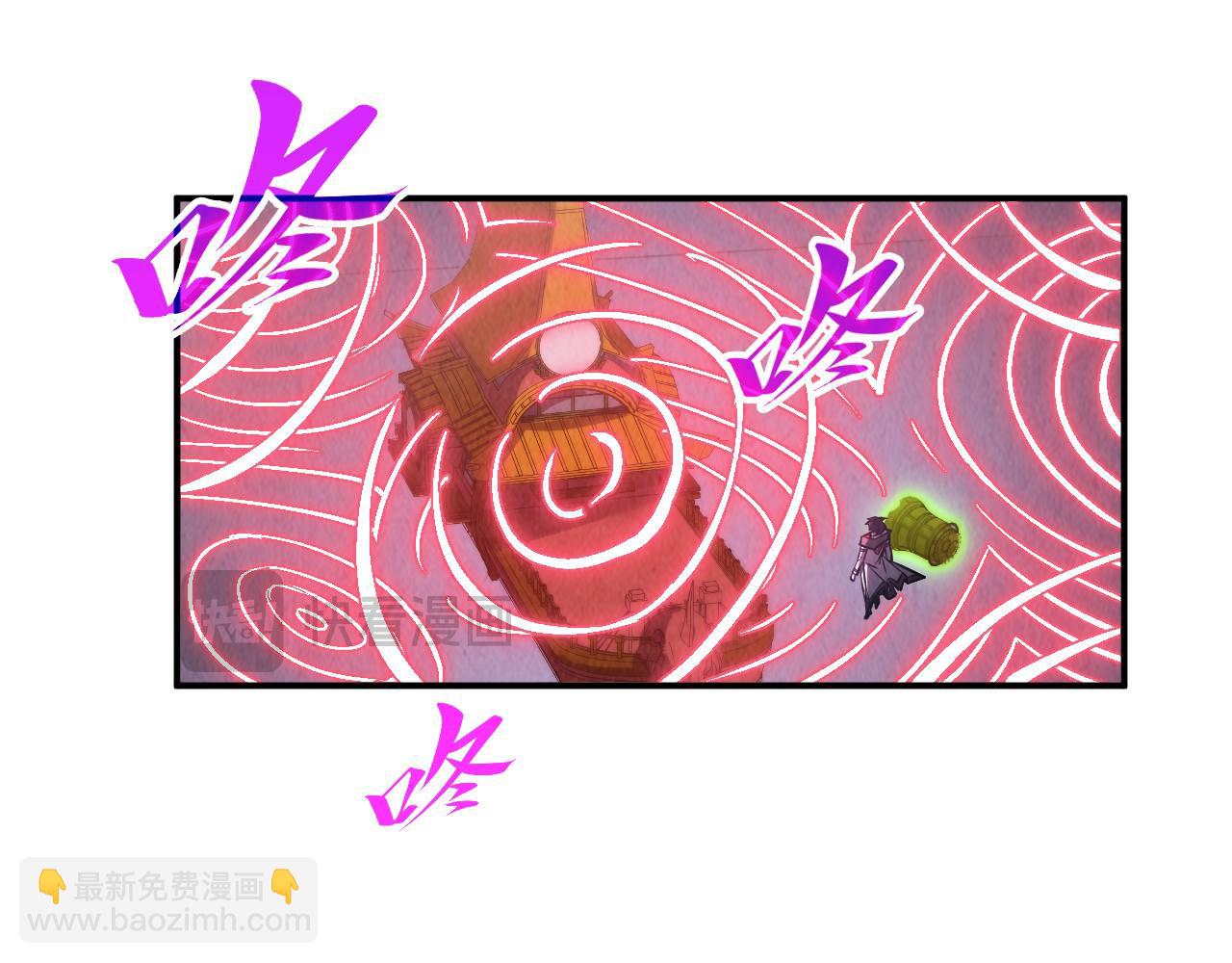 第342话 噬魂宗19