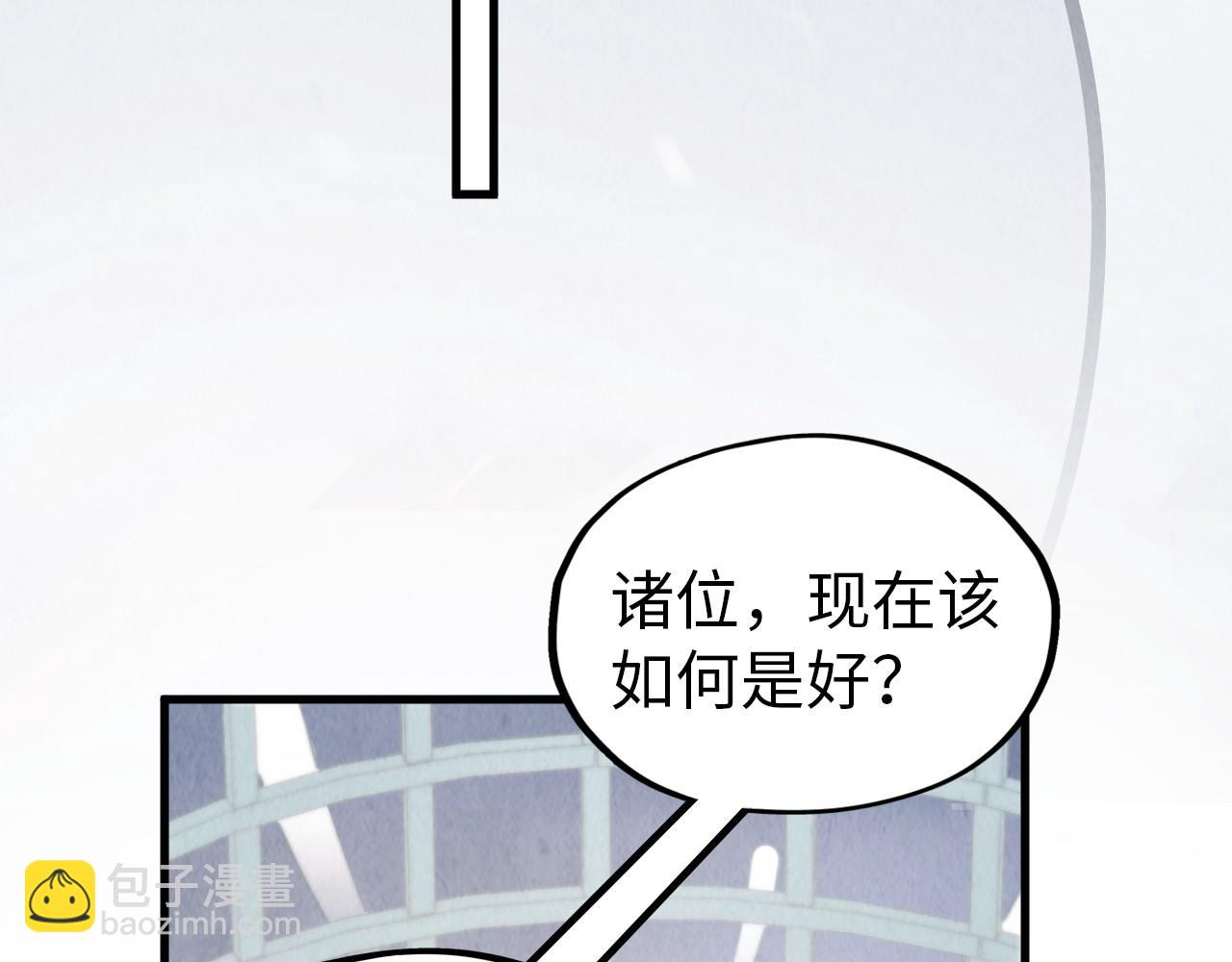 第342话 噬魂宗33