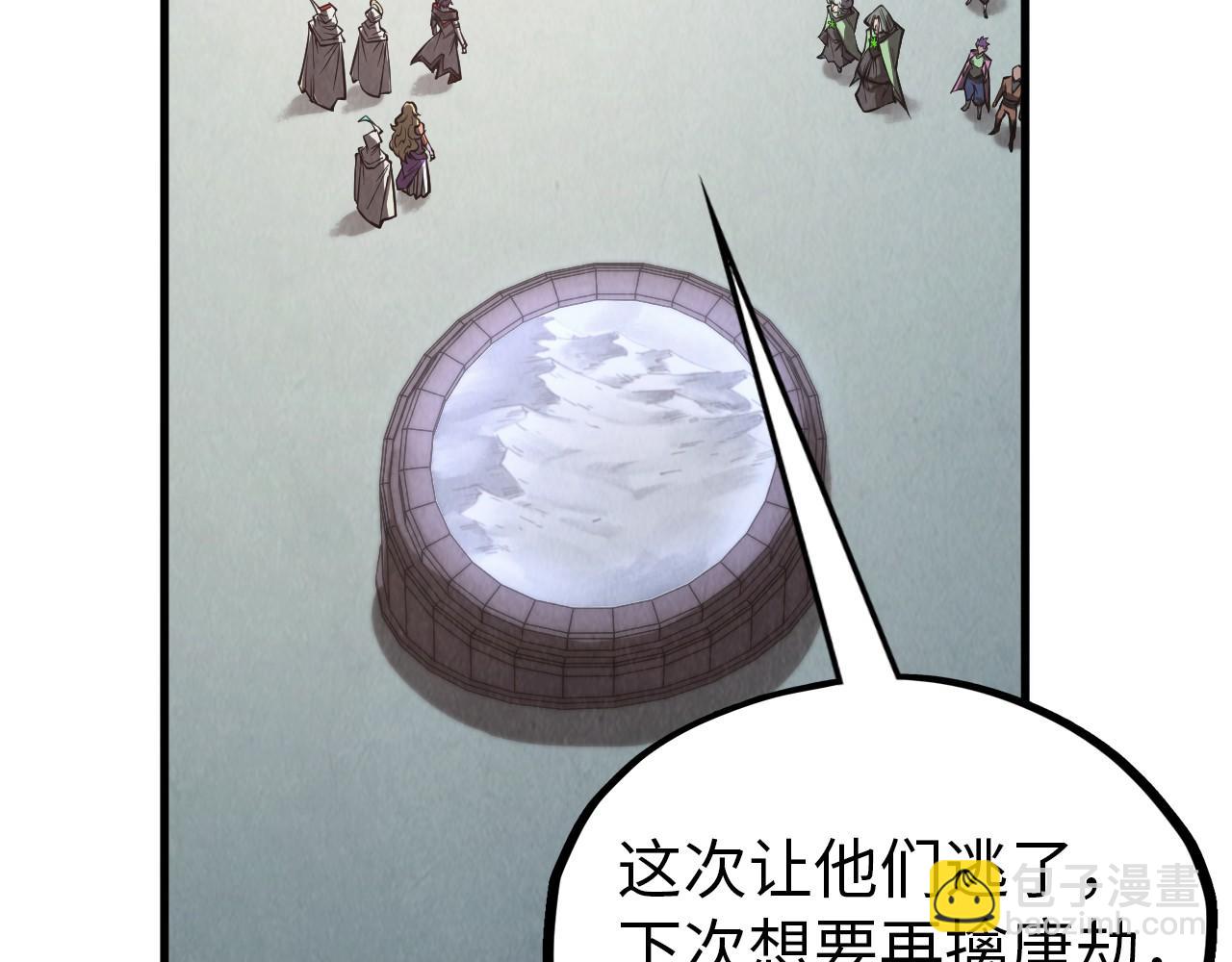 第342话 噬魂宗35