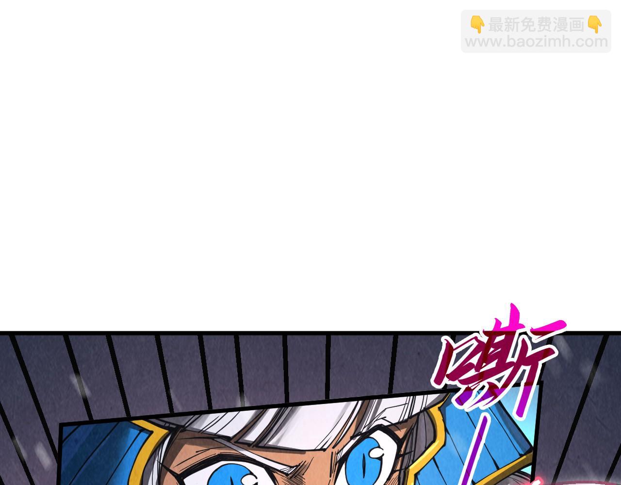 第342话 噬魂宗4