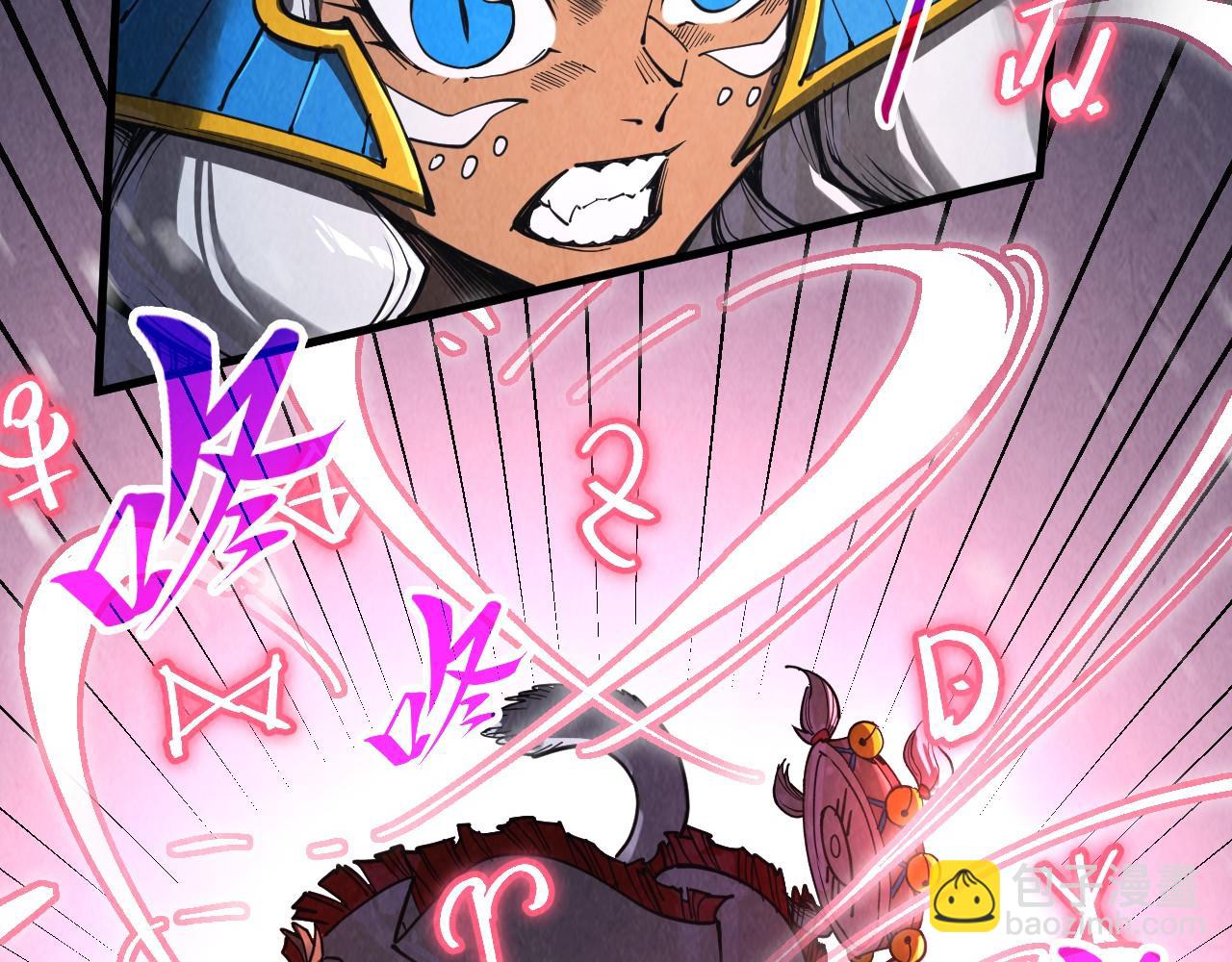 第342话 噬魂宗5