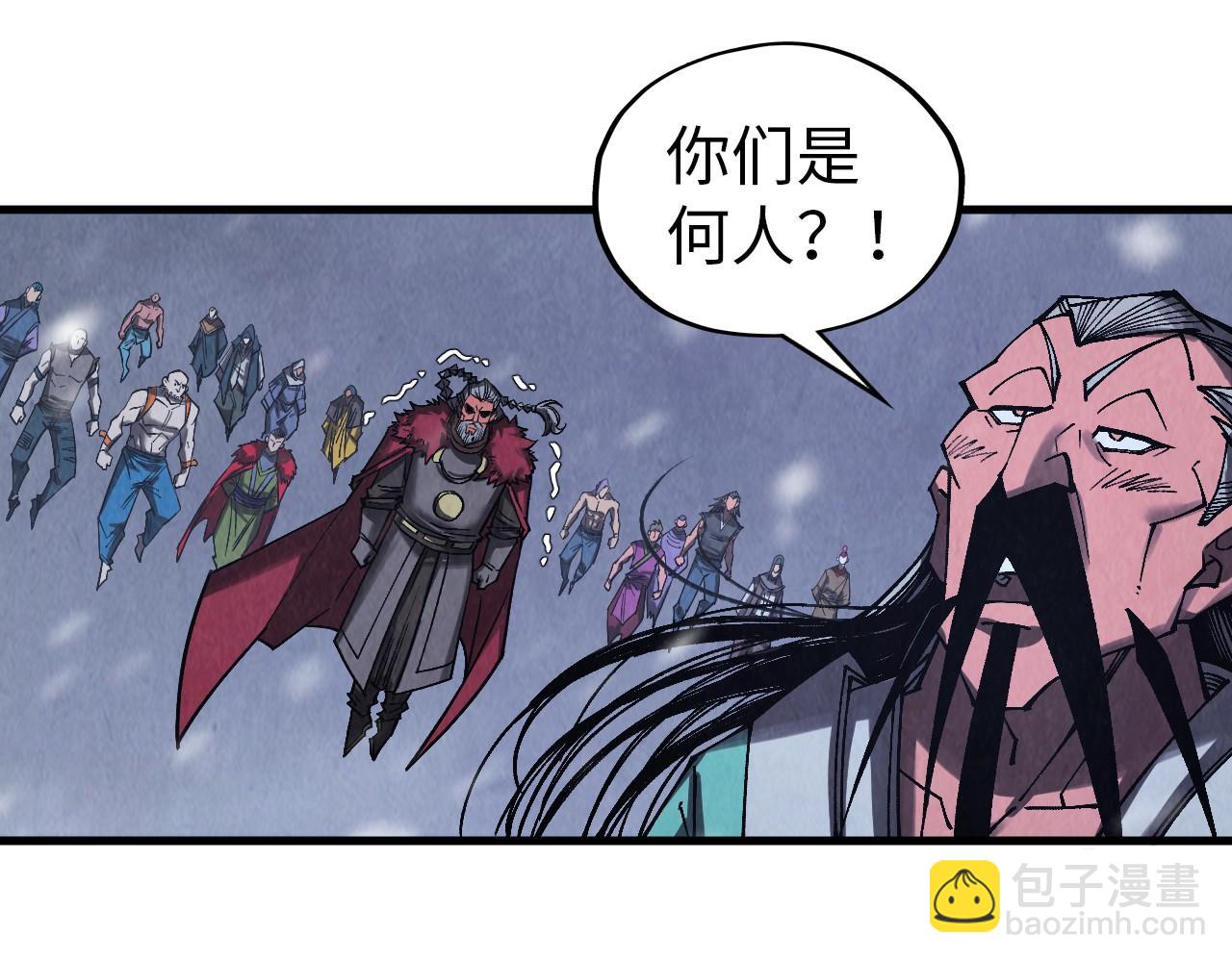 第342话 噬魂宗71