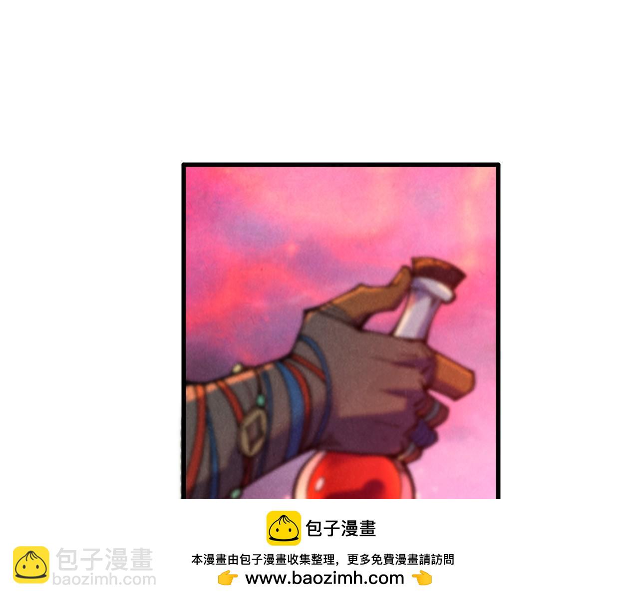第345话 人妖之血103
