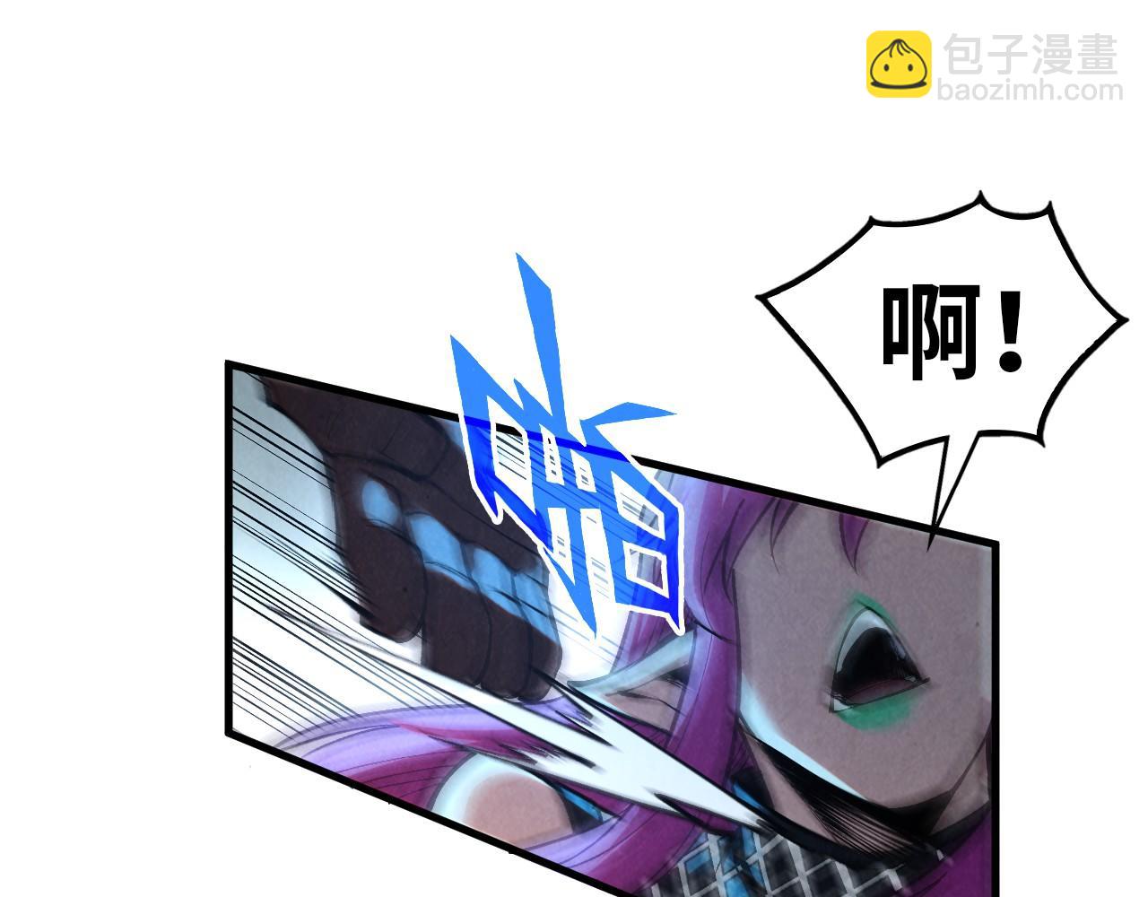 第345话 人妖之血127