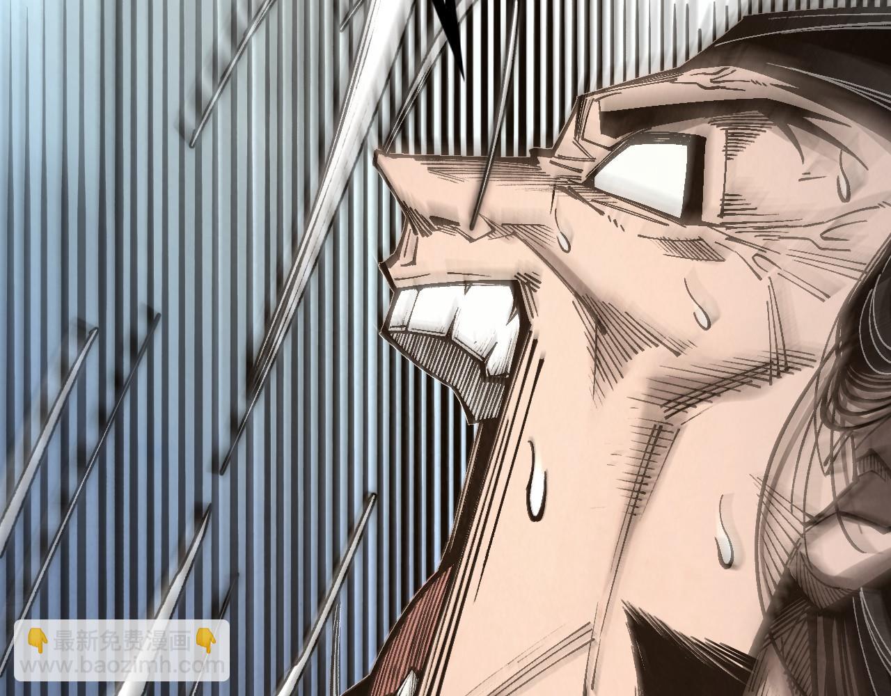 第345话 人妖之血13