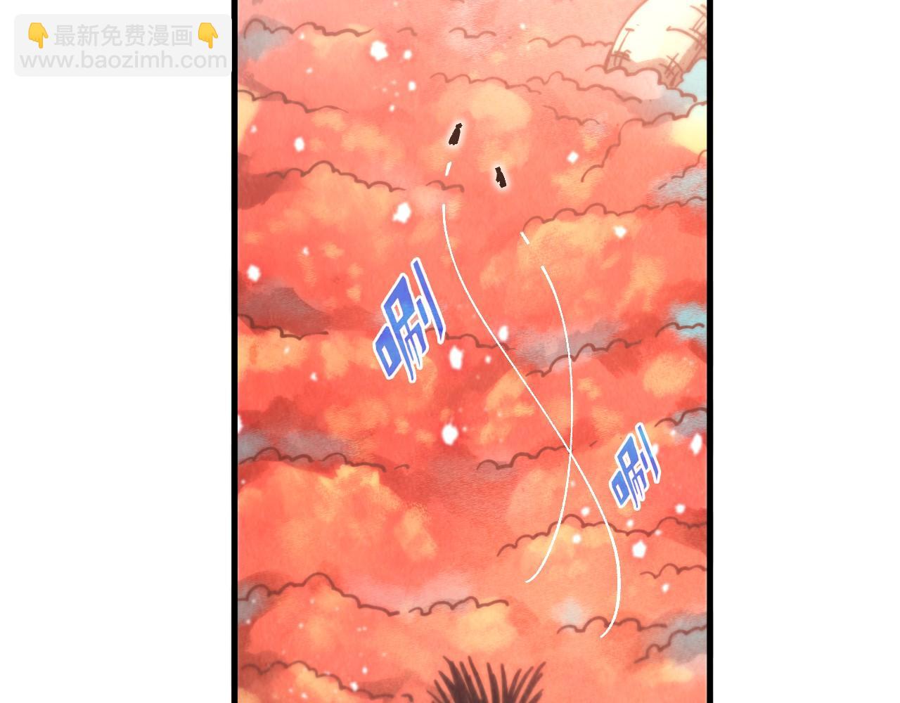 第345话 人妖之血51
