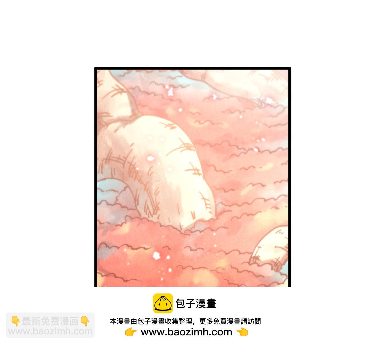 第345话 人妖之血53