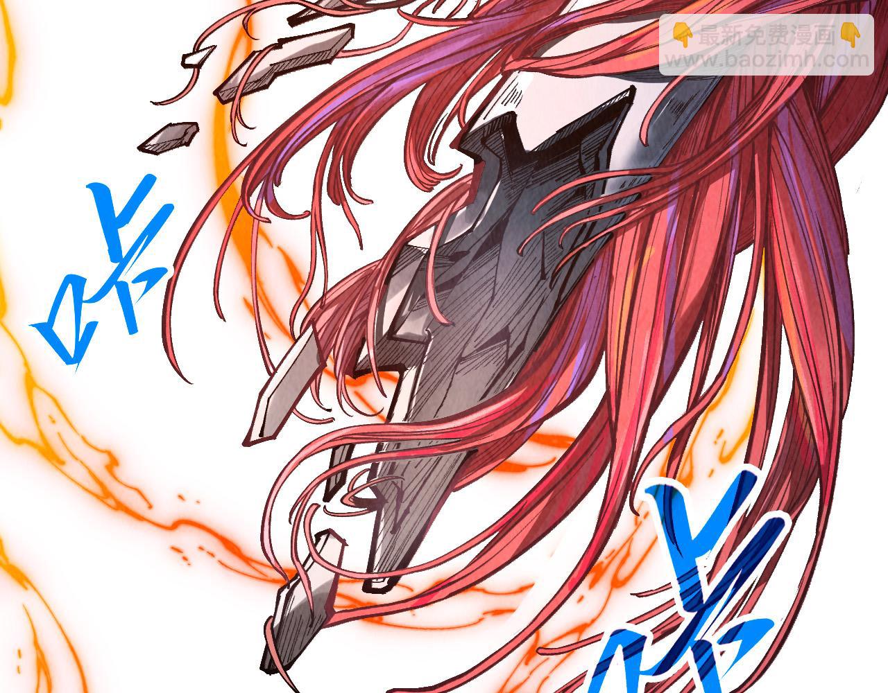 第345话 人妖之血69