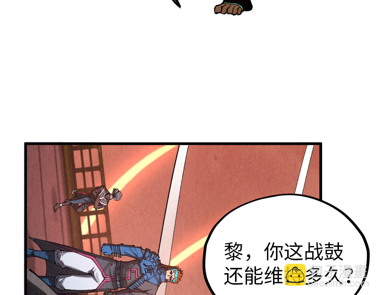 第345话 人妖之血77