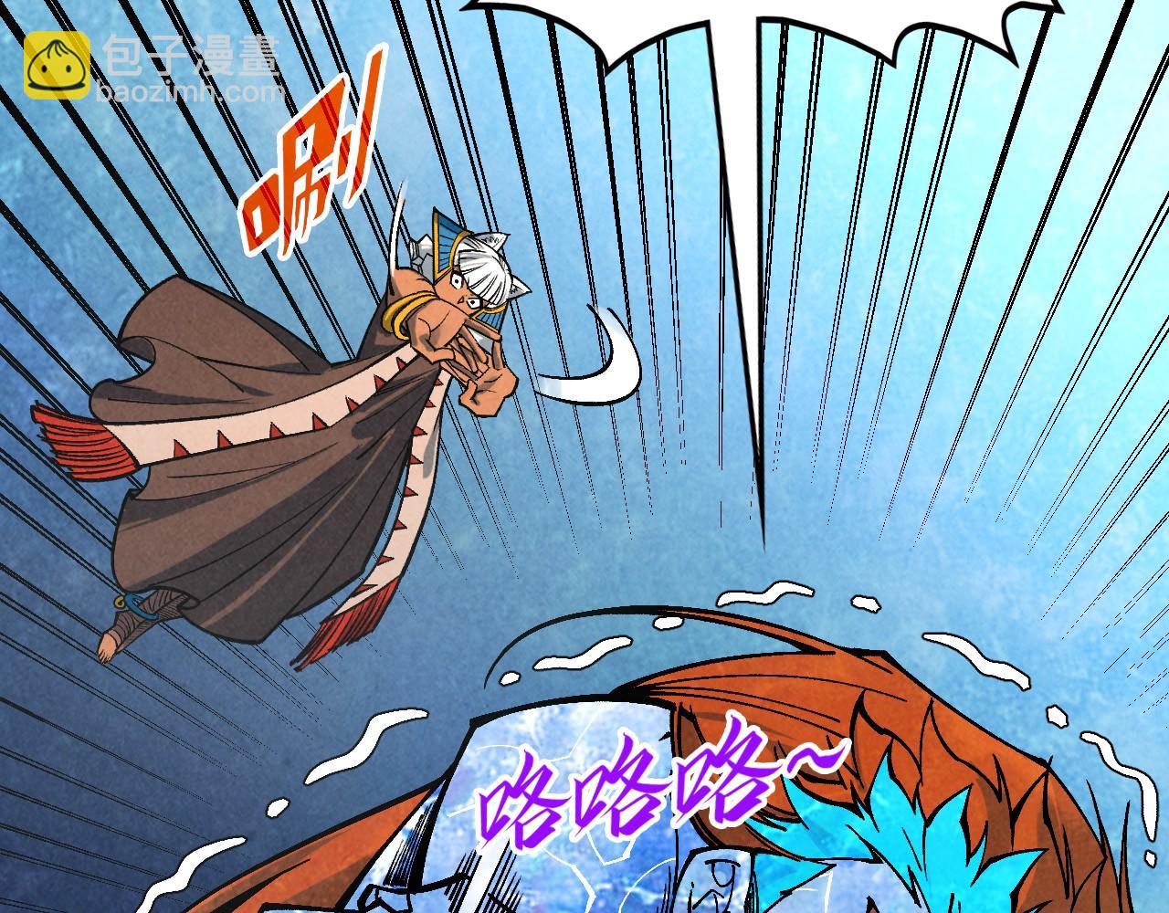 第346话 七煞封印115