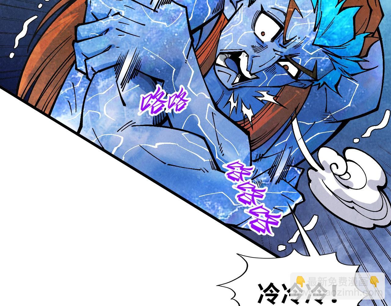 第346话 七煞封印116
