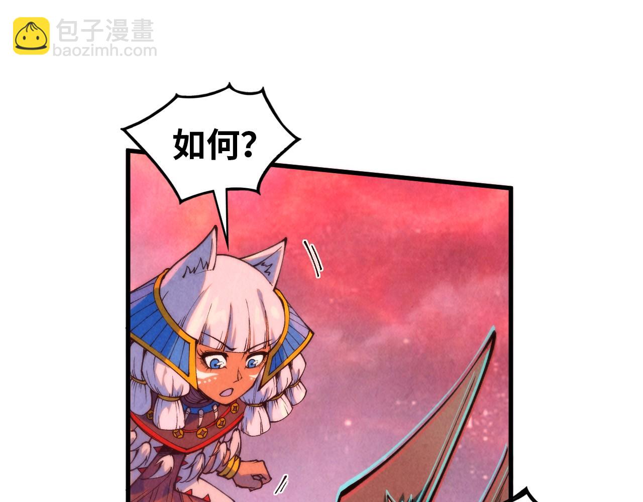 第346话 七煞封印14