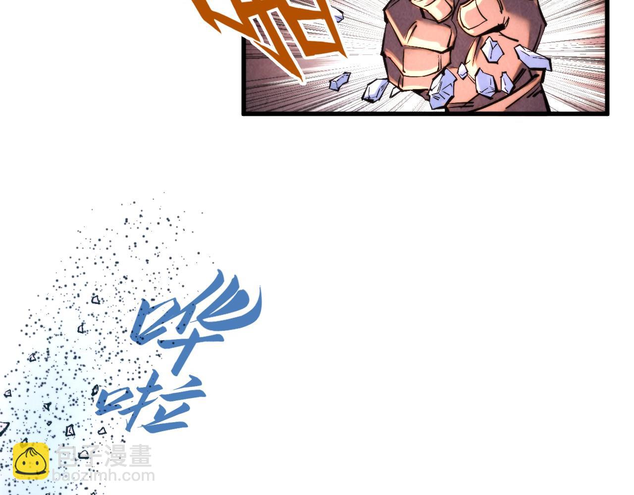 第346话 七煞封印143