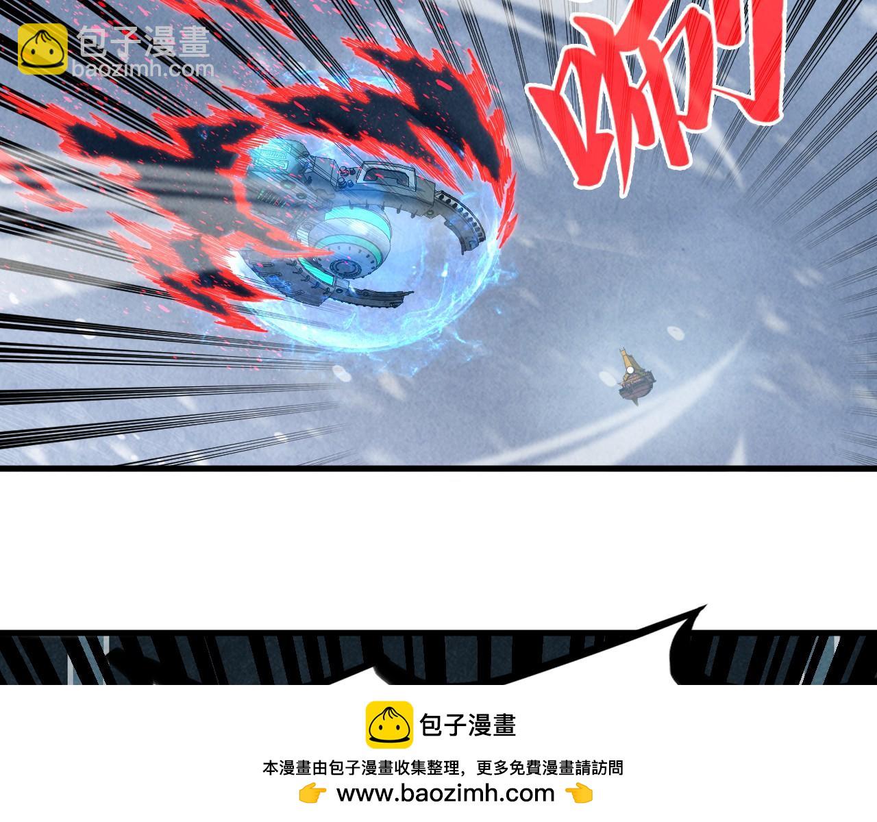 第346话 七煞封印161