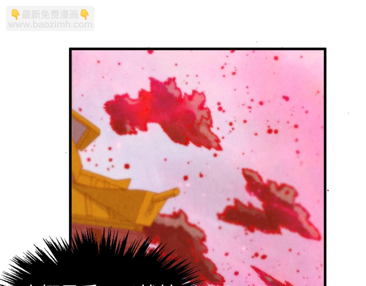 第346话 七煞封印25