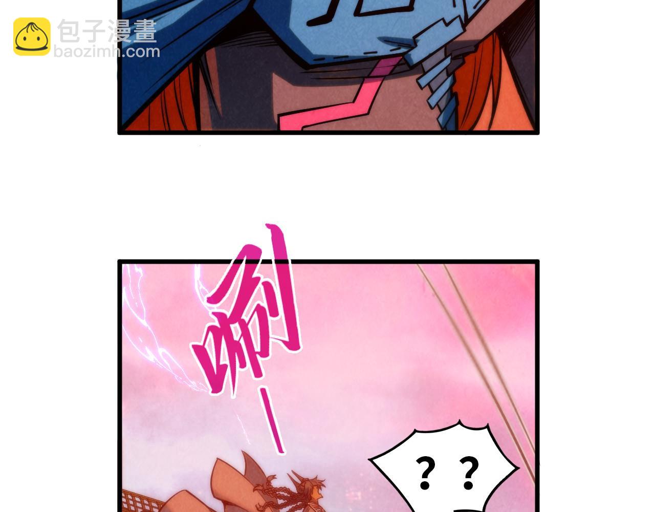 第346话 七煞封印30