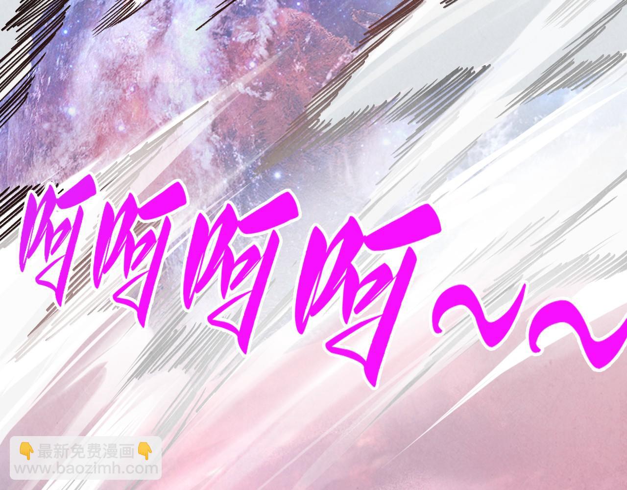 第346话 七煞封印70