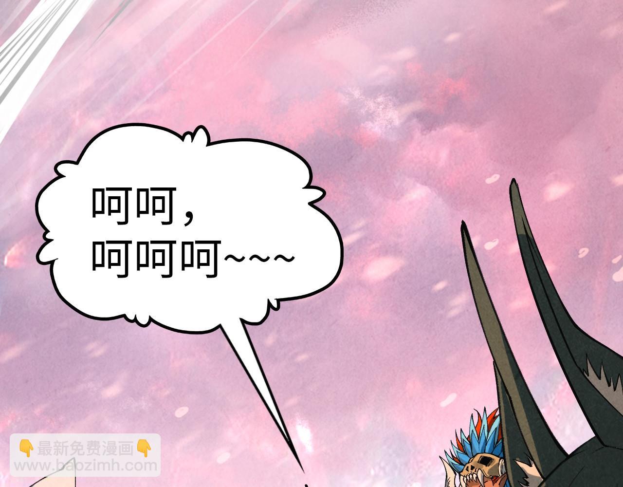 第346话 七煞封印71