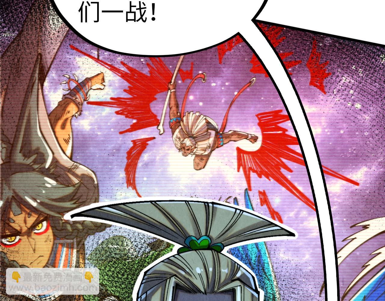 第347话 收服单阳泽12