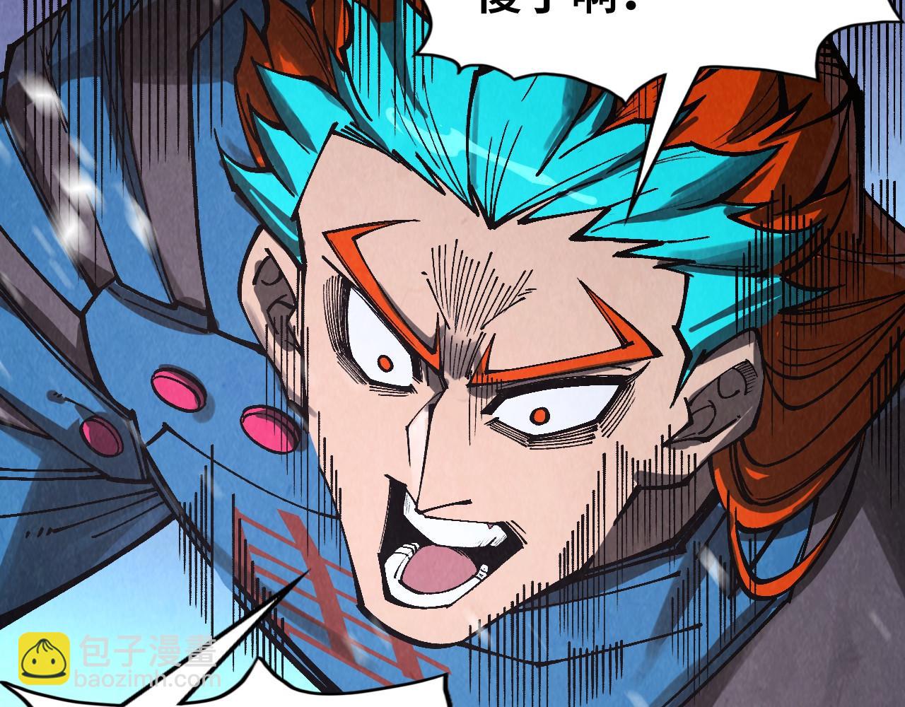 第347话 收服单阳泽125