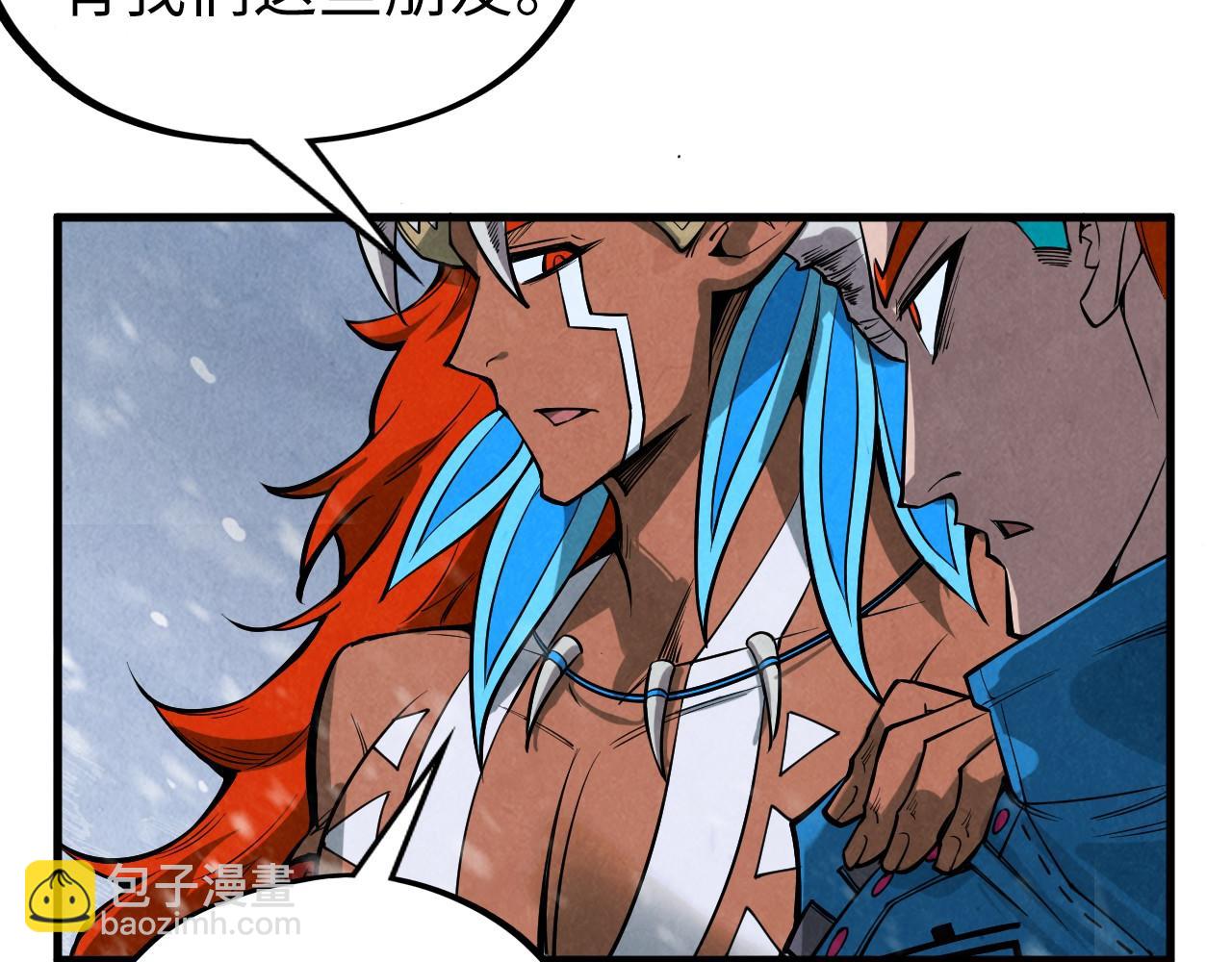 第347话 收服单阳泽136