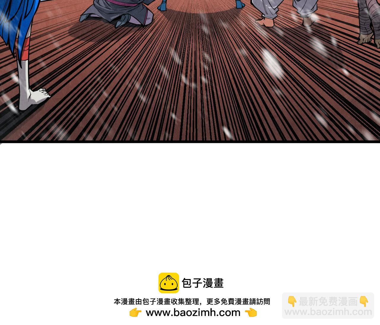 第347话 收服单阳泽141