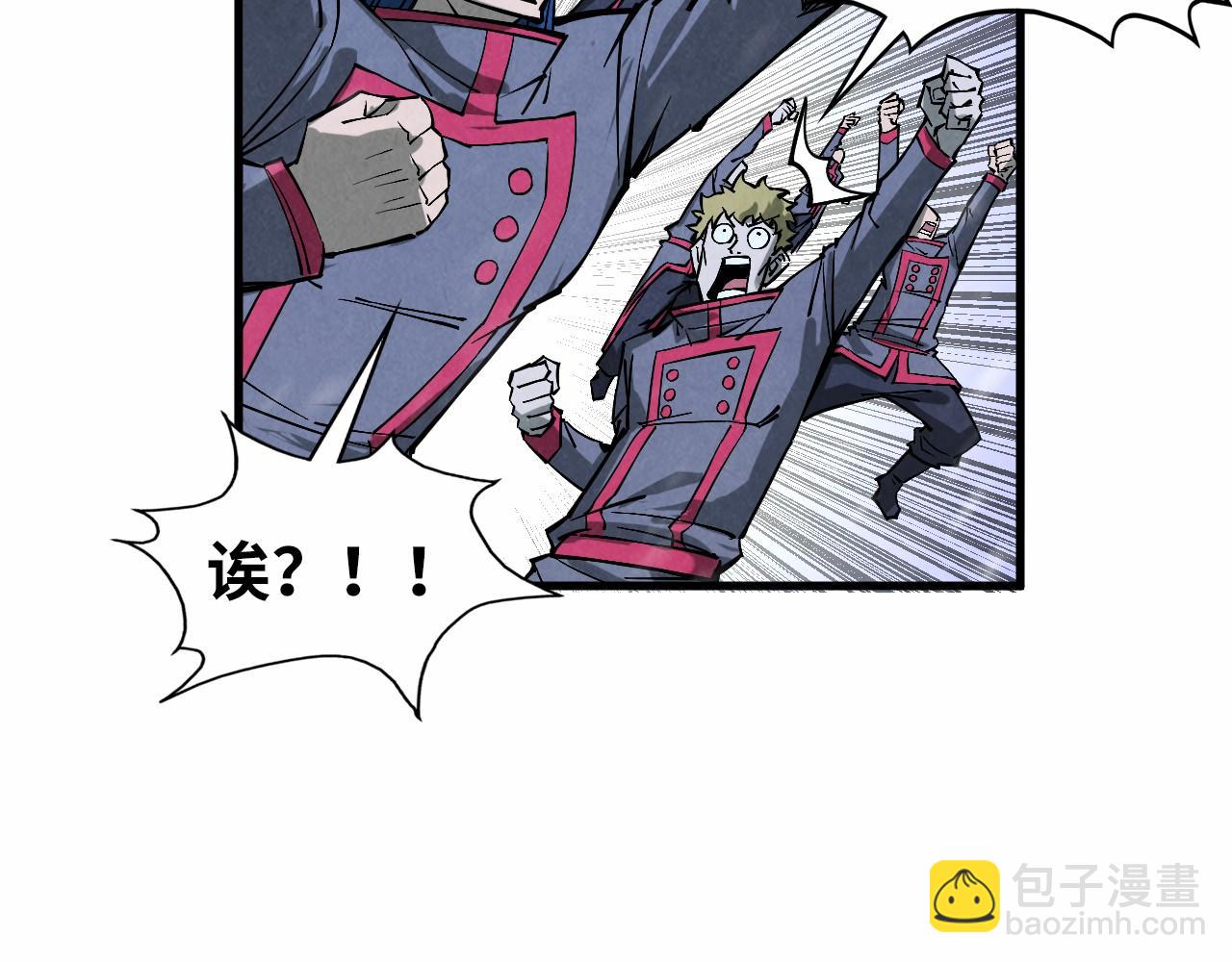 第347话 收服单阳泽144