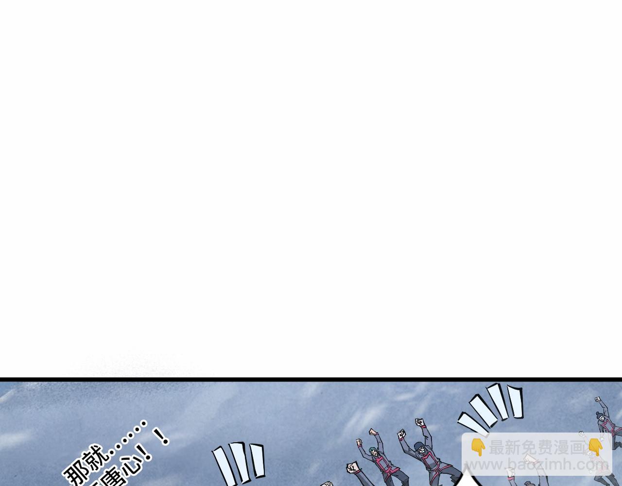 第347话 收服单阳泽145