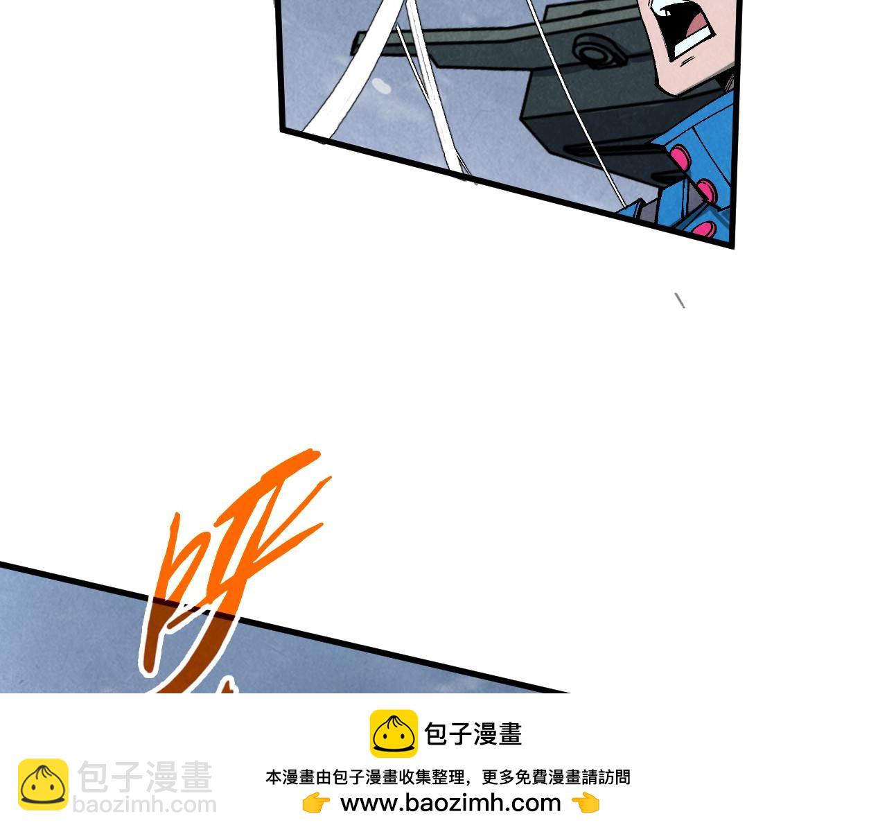 第347话 收服单阳泽161