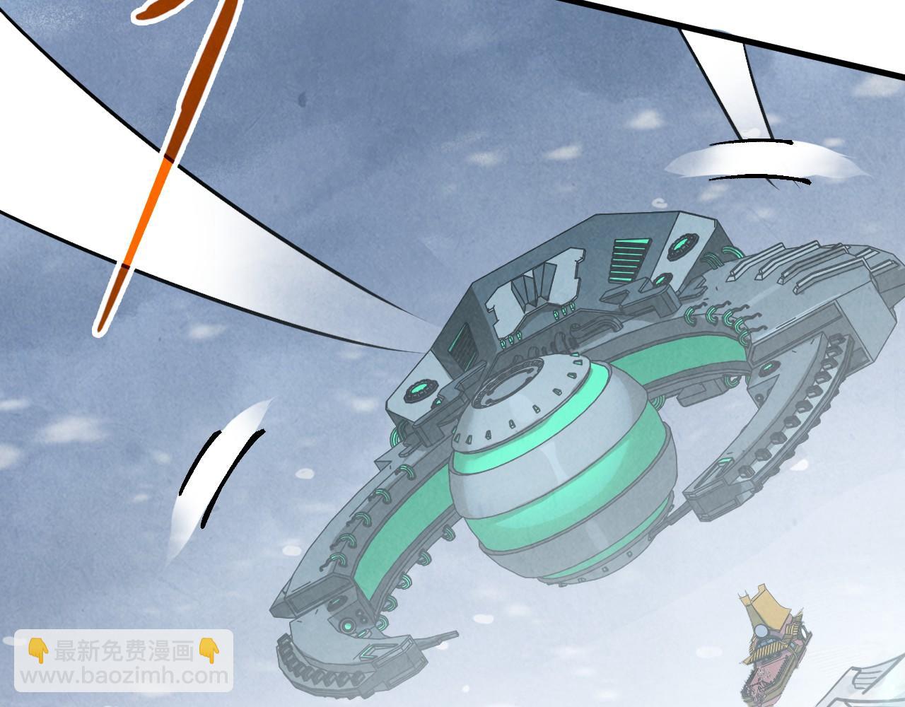 第347话 收服单阳泽162