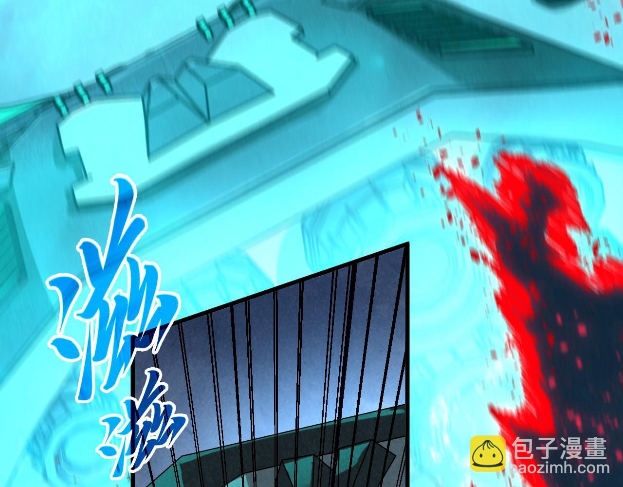 第347话 收服单阳泽165