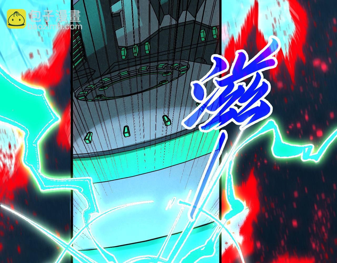 第347话 收服单阳泽166