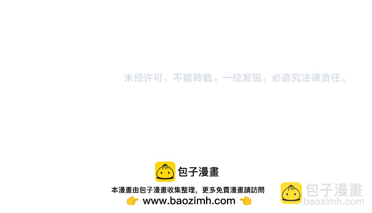 第347话 收服单阳泽172