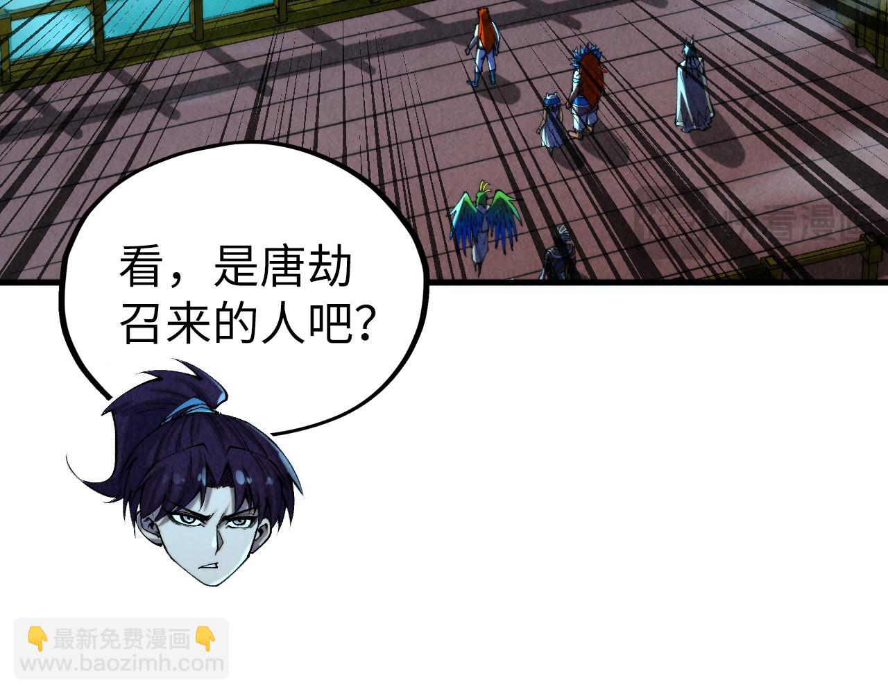 第347话 收服单阳泽28