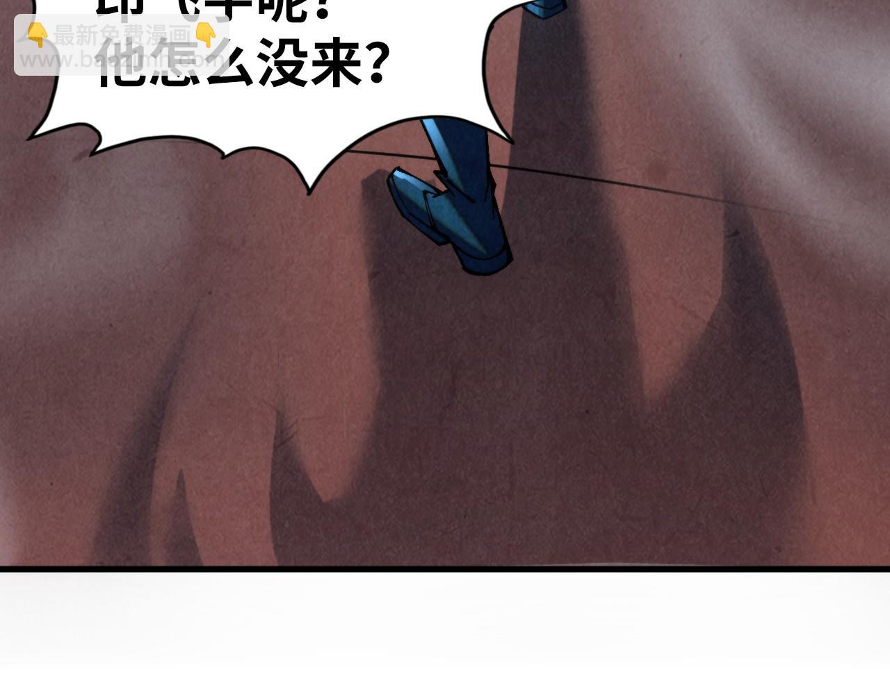 第347话 收服单阳泽34