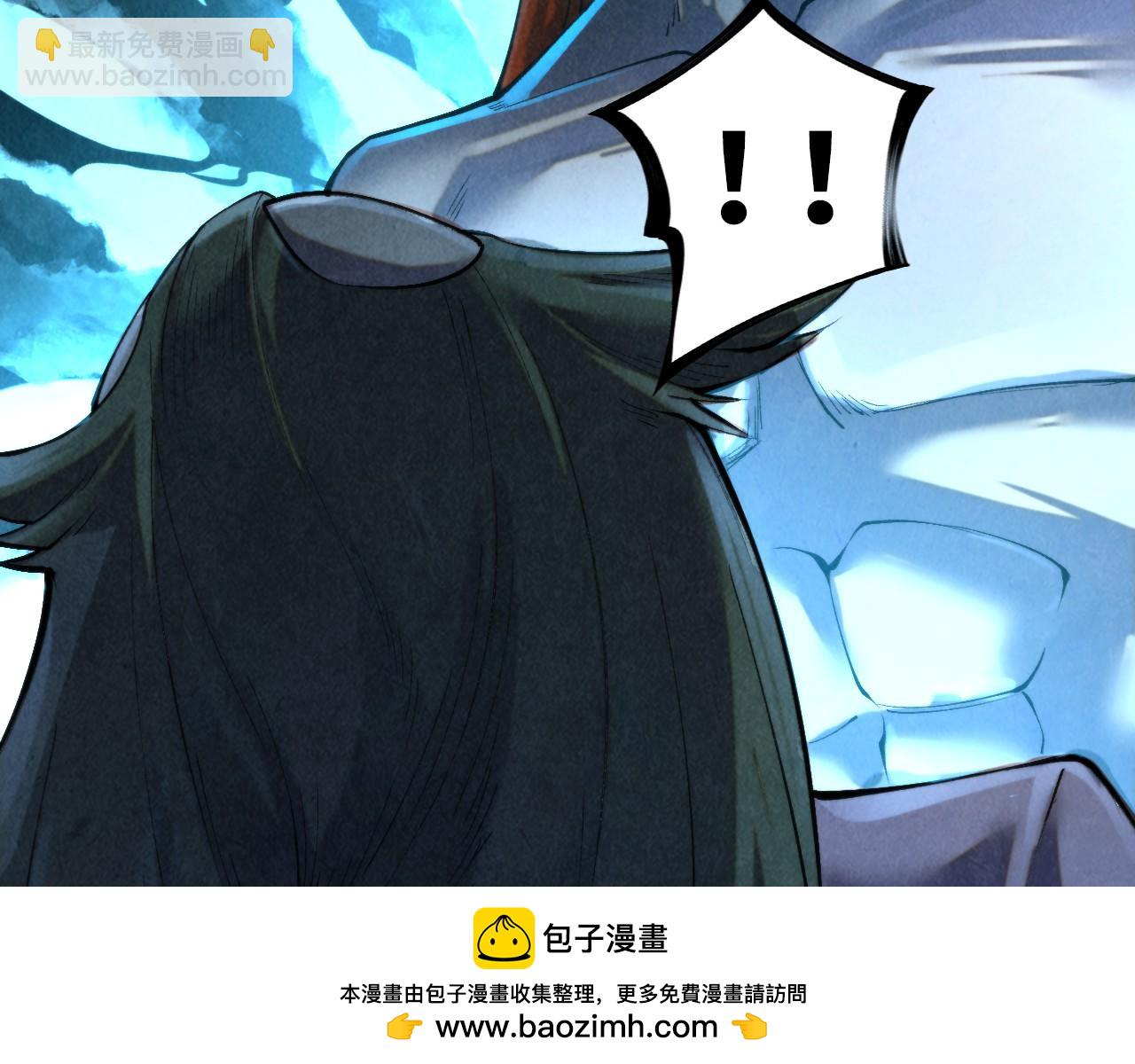 第347话 收服单阳泽49