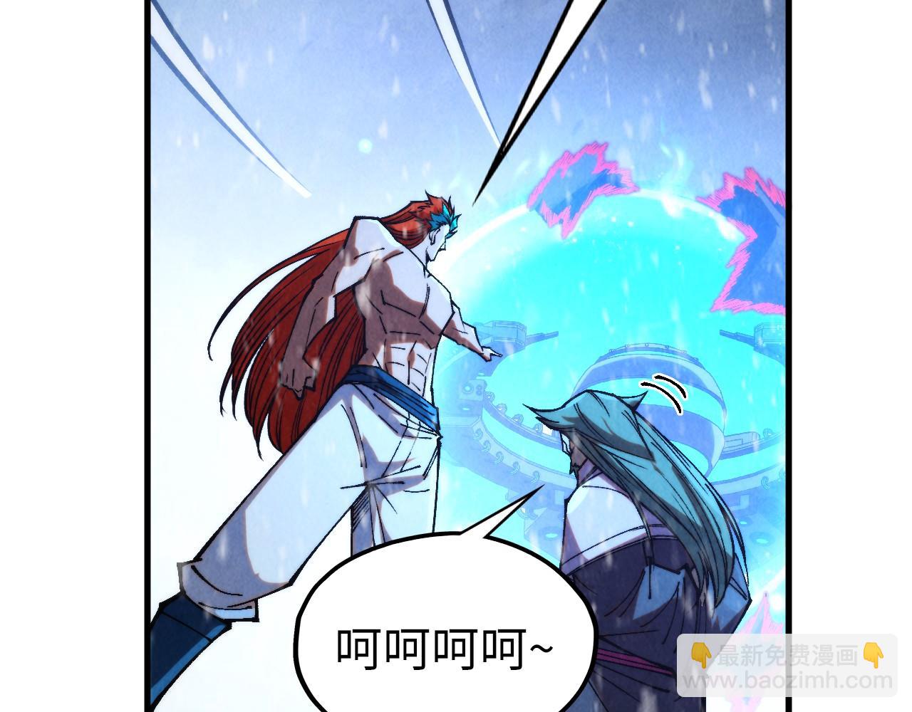 第347话 收服单阳泽59
