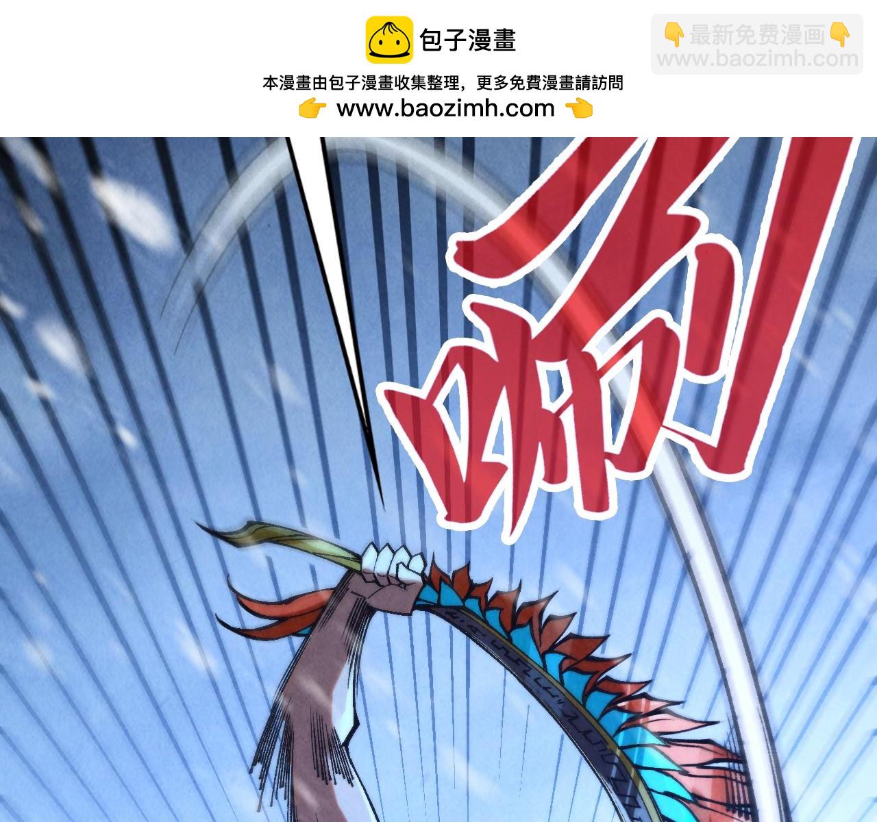 第347话 收服单阳泽62