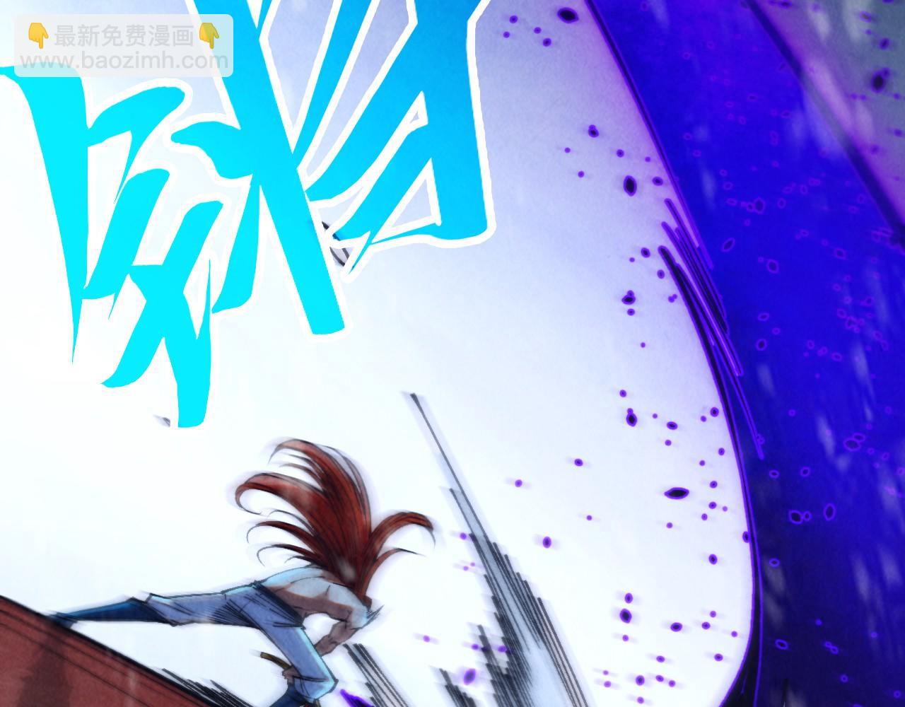 第347话 收服单阳泽66