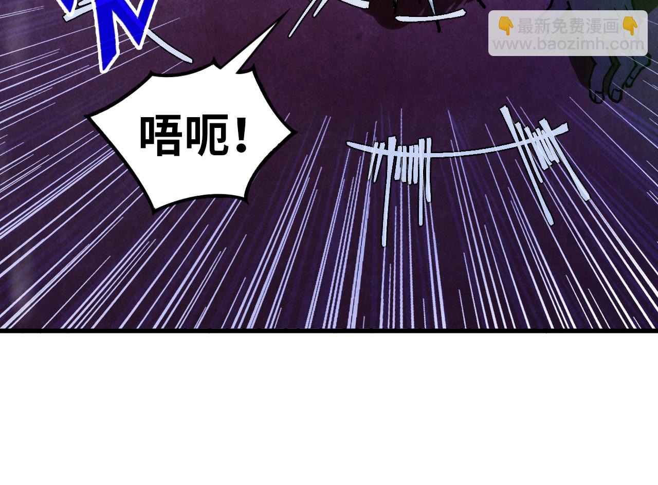 第347话 收服单阳泽75