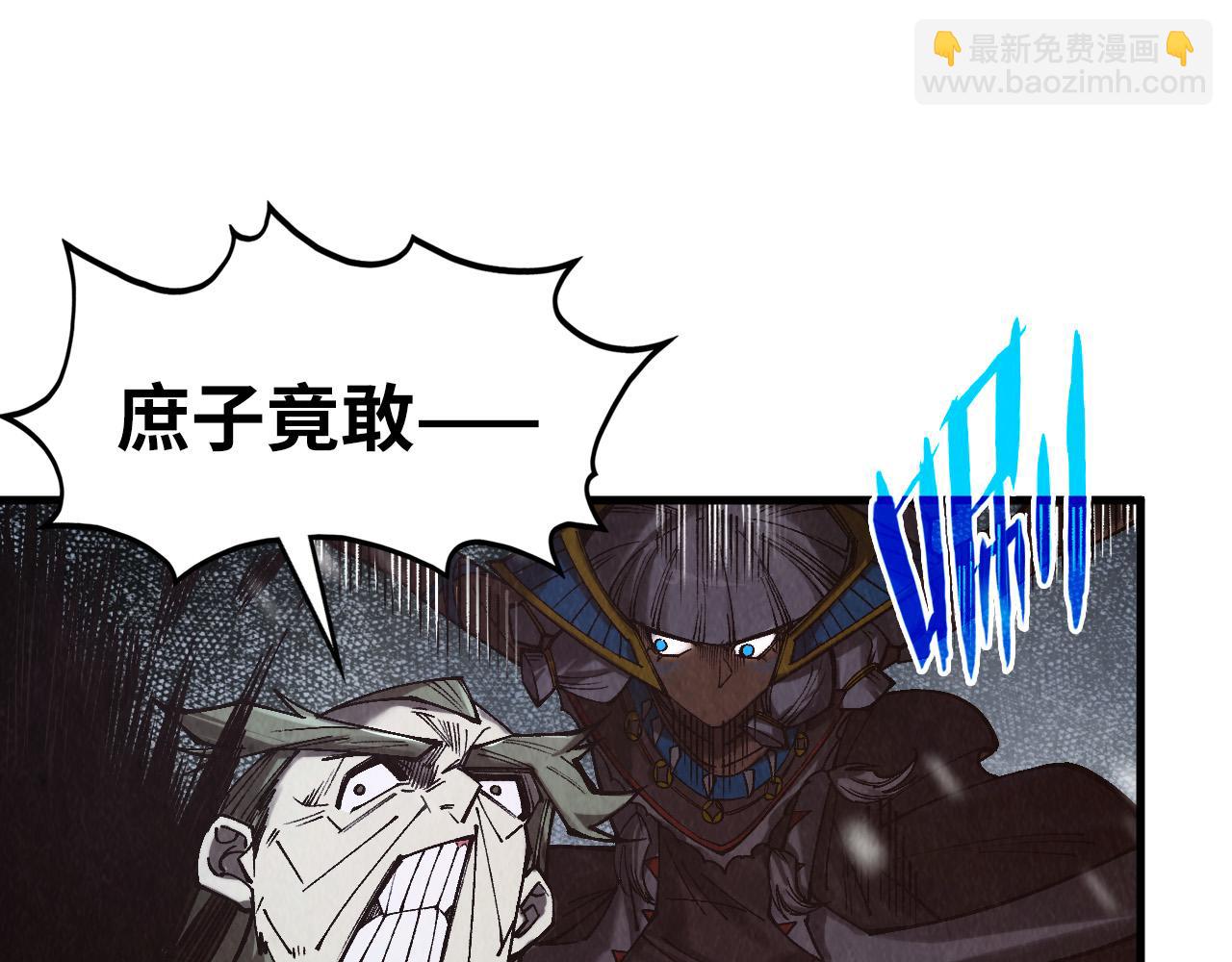 第347话 收服单阳泽95
