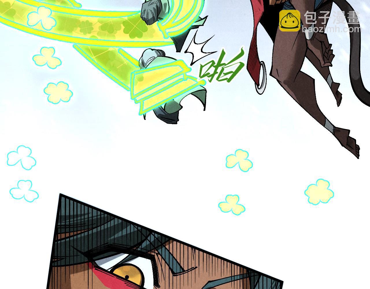 第349话 雨出手106