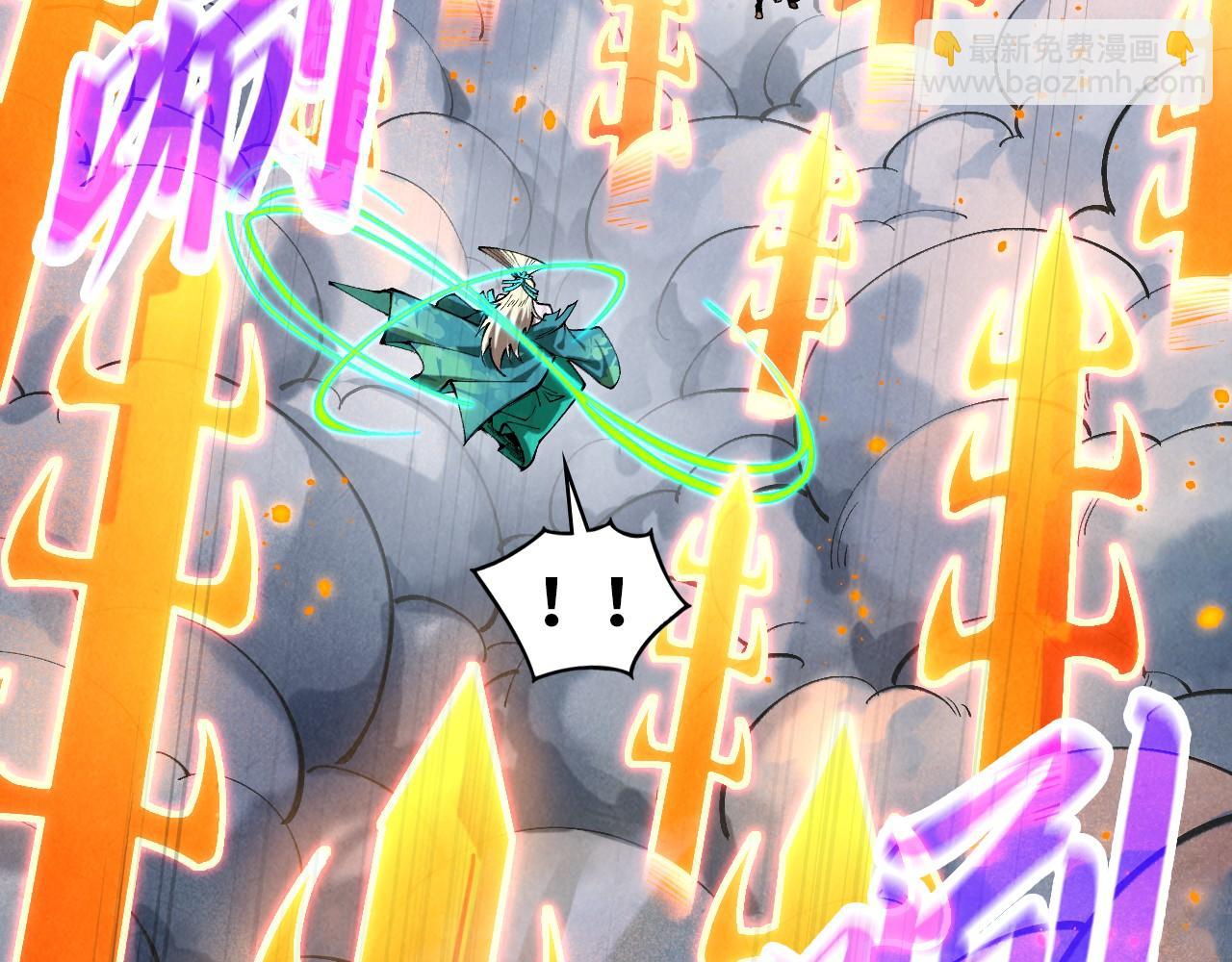 第349话 雨出手118