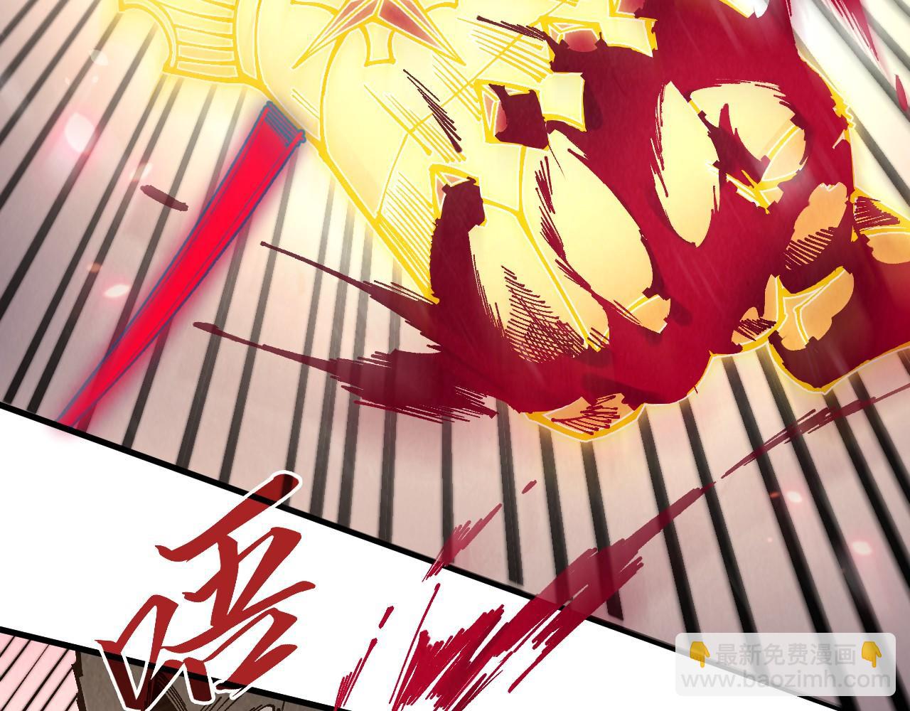 第349话 雨出手12