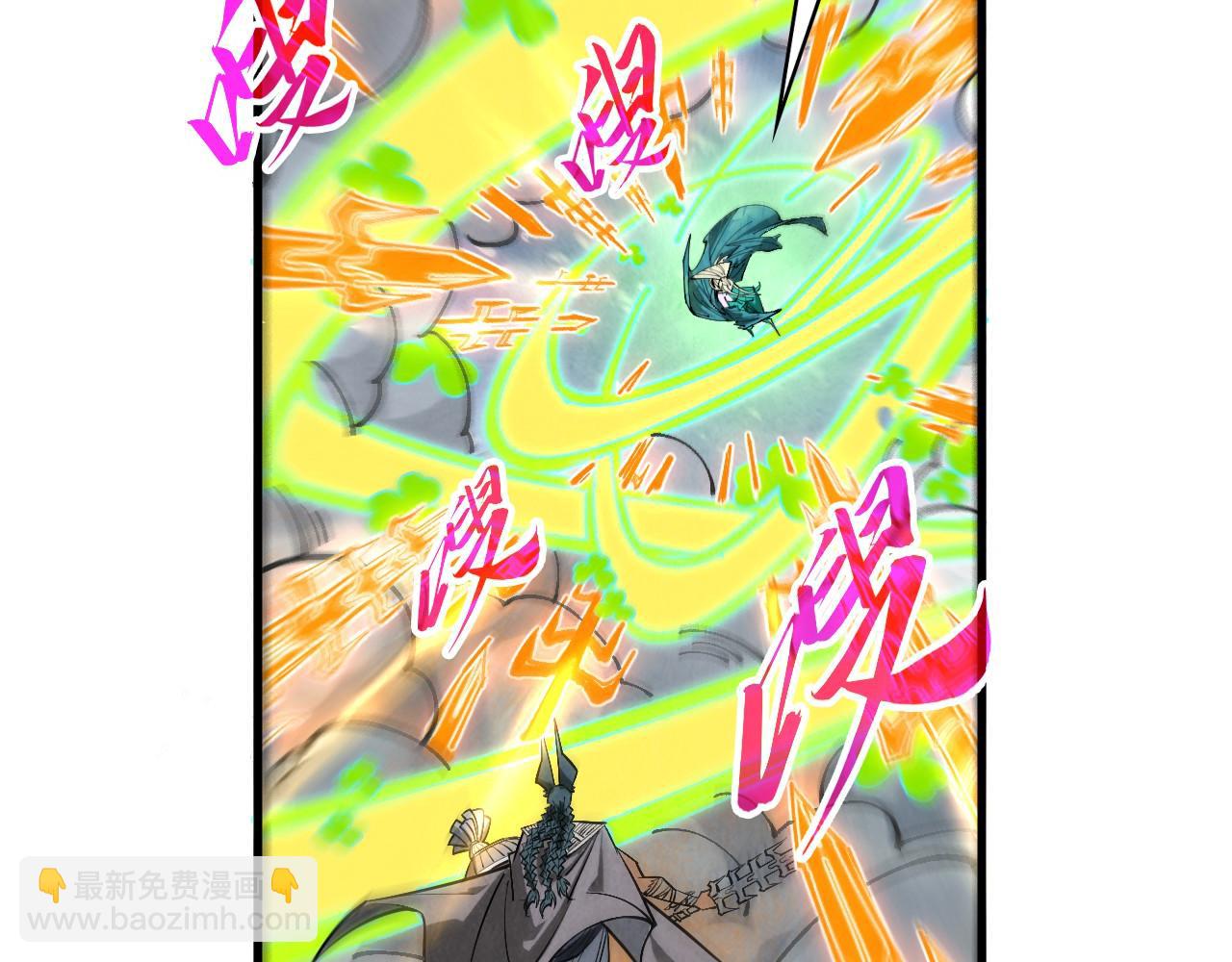 第349话 雨出手138