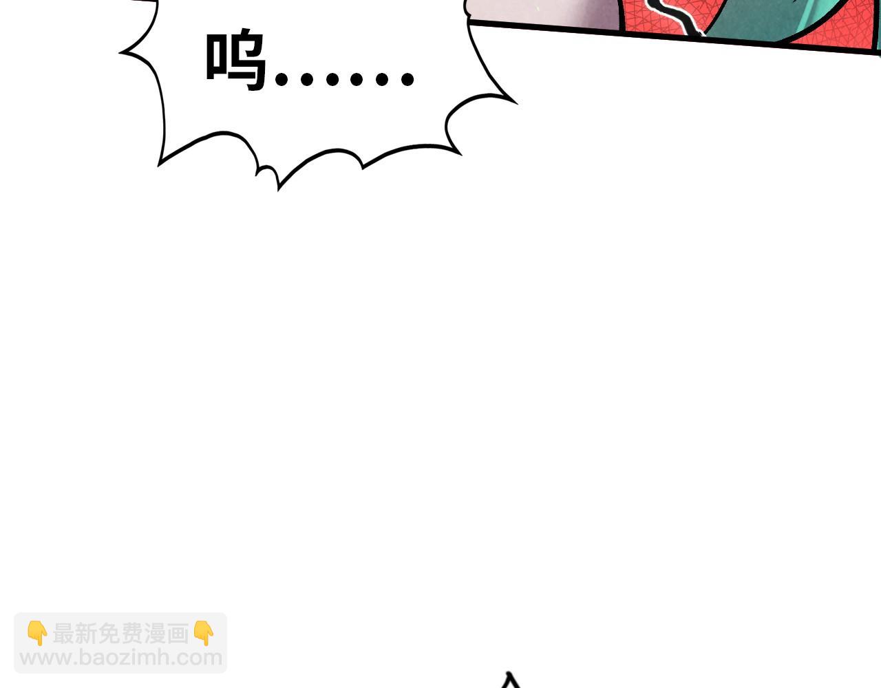 第349话 雨出手143
