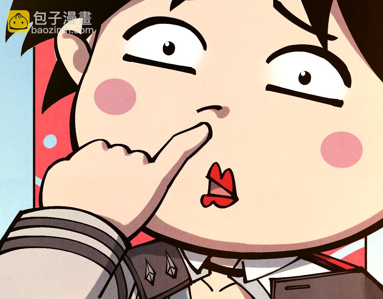 第349话 雨出手148