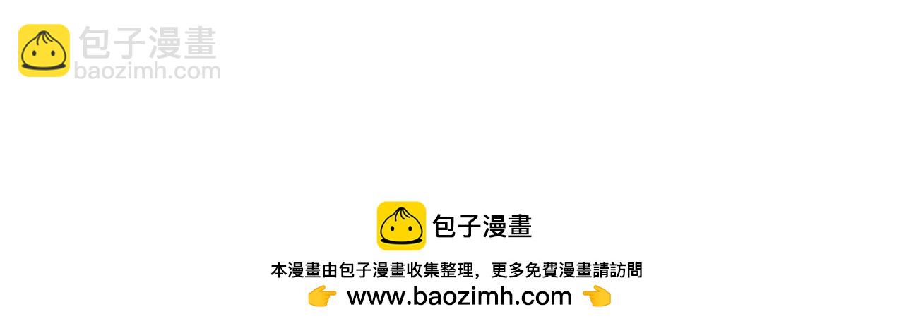 第349话 雨出手151